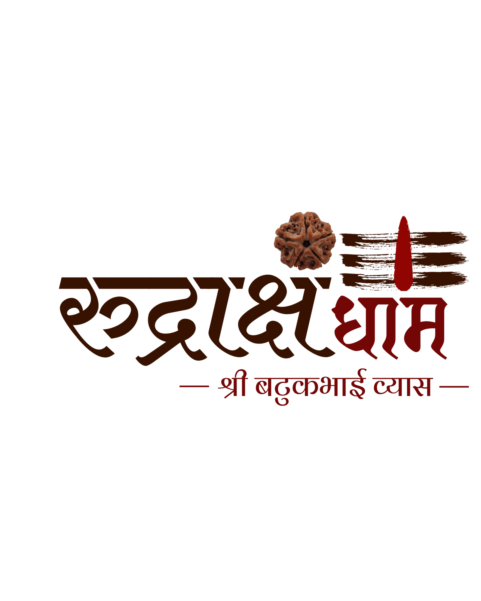 Rudrakshadha
