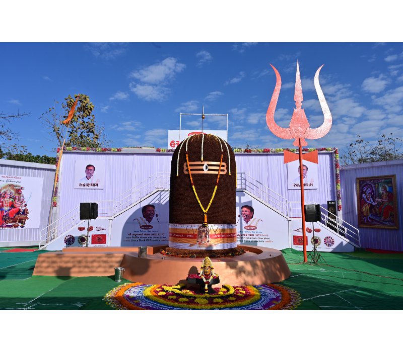 mahashivratri
